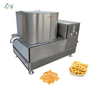 Roestvrijstalen Frites Ontoliemachine/Kleine Gefrituurde Voedselontolieingsmachine/Centrifuge-Ontwateringsmachine - Product Image 5