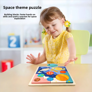 Gioco Cognitivo Montessori per Bambini, Giocattolo Educativo in Legno del Sistema Solare, Puzzle 3D del Sistema Spaziale - Product Image 2