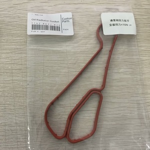 Junta del radiador de aceite 11428637820 Fkm para el sistema de motor de BMW, pieza de repuesto fabricada en Japón - Product Image 1