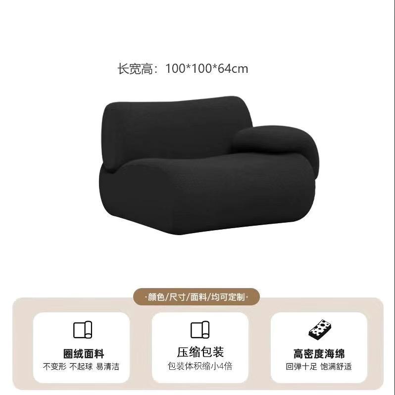 Customizable or OEM/ODM