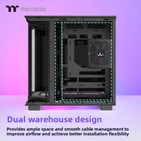 Boîtier d'ordinateur Thermaltake(tt) Steel Shadow Ex Ultra Sea View Noir, compatible avec carte mère ATX, prend en charge le refroidissement à eau 360