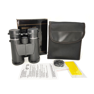 Jumelles de poche compactes SECOZOOM 10x42 pour l'observation des oiseaux, la chasse, la randonnée et les voyages - Product Image 2