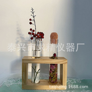 Glass <b>Tea</b> <b>Infuser</b> Set With Wooden Rack 2pcs Reusable Transparent Filter For <b>Tea</b> Brewing - Product Image 4