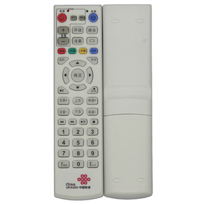 คริสตัลลูกปัดรีโมทคอนโทรลสำหรับไชน่า ยูนิคอม สกายเวิร์ธ E1100 E2100 E5100 E8100 กล่องรับสัญญาณสีขาว 18.8x4.6x3 ซม. - Product Image 5