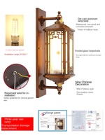 Lampe murale à pilier, solaire, LED, IP55, étanche, bronze, culot E27, style chinois, pour cour, balcon, villa, portail