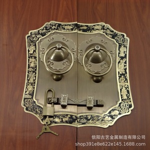 Cerradura de Perno para Puerta de Estilo Antiguo, Manijas de Puerta de Cobre con Perillas de Latón y Candado para Puertas de Madera - Product Image 1