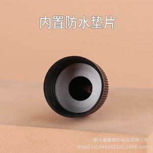 Bouteille à bec pointu noire de 100 ml pour encre pigmentée, emballage général, plastique pour animaux de compagnie Hengshui - Product Image 4