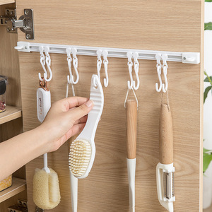 JYNB Sliding Track Hooks Cabinet <b>Storage</b> Punch Free Strong S Shape <b>Kitchen</b> Organizer Wall Mount Hook <b>Rack</b> - Product Image 1