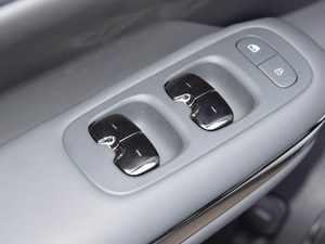 Auto Usado, Auto Nuevo, Autos Chinos Más <span class=keywords><strong>Baratos</strong></span>, GAC Trumpchi Xiangwang S7 Modelo 2025, Versión 205km Pro+, Auto de Nueva Energía - Product Image 6