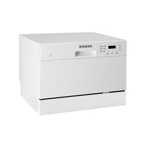 Machine de nettoyage et de stérilisation des instruments dentaires, appareil de nettoyage des instruments chirurgicaux en métal - Product Image 1