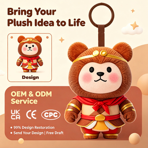 พวงกุญแจตุ๊กตาหมีซุนหงอคง ตำนานจีน คุณภาพสูง ผลิตตามสั่ง OEM/ODM - Product Image 1
