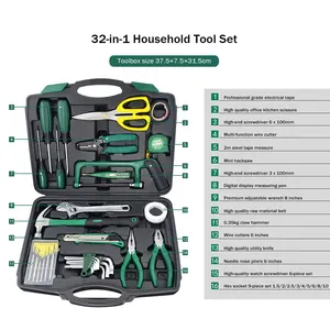 32-इन-1 घरेलू टूल सेट घरेलू हार्डवेयर टूल सेट केस