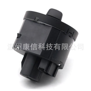 Nouveau commutateur de phare en plastique pour Volkswagen Polo modèle 6RD 941 431 - Product Image 3