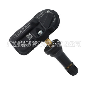 <b>Tpms</b> Sensor 68249197Ab 433Mhz External For Dodge Car Tire Pressure Monitoring System - Product Image 2