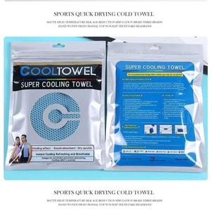 Serviette rafraîchissante 30x80 cm, séchage rapide, pour le sport et le fitness, en polyester, avec option de personnalisation - Product Image 5