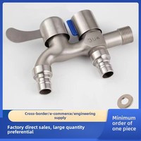 Robinet moderne à poignée unique et à double usage pour machine à laver Vanne en céramique Interrupteur d'eau du robinet domestique Une entrée Deux sorties