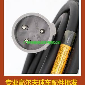 CLUBCAR Golf Cart Accessories DS Pioneer <b>Charging</b> Plug with <b>Cable</b> 101828901 Product Category - Product Image 2