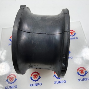 Amortisseur 508-8197 5088197 SF-1703-17 pour CB-334 CB-433 CB-335 - Product Image 2