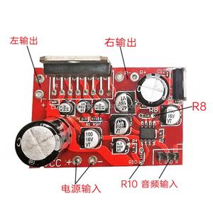 Placa Amplificadora TDA7379 + Amplificador Frontal AD828 con Efecto de Amplificación Superior al NE5532 SUNLEPHANT - Product Image 2
