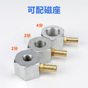 Tous les tuyaux de refroidissement à 2 points, 30 cm, avec buse réglable en plastique pour machine-outil - Product Image 2