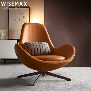 WISEMAX Sillón de Cuero Individual de Diseño Clásico Moderno y Económico en Forma de Huevo, Sillón Giratorio para Sala de Estar, Hogar y Ocio - Product Image 4