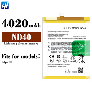 Batterie 4020mAh ND40 pour téléphone portable MOTOROLA Edge 30 XT2203 ND40 - Product Image 2