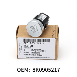 สวิตช์สตาร์ทแบบกดปุ่มเดียว Audi 8K0905217A ระบบเข้าออกโดยไม่ใช้กุญแจ สตาร์ท/ดับเครื่องยนต์ สำหรับ A4L A5 Q5 RS5 S5 - Product Image 2