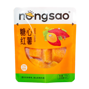 Pommes <span class=keywords><strong>de</strong></span> <span class=keywords><strong>terre</strong></span> douces violette, ml, prix d'usine, plante fraîche, couleur violette - Product Image 4