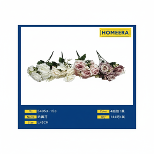 Fiori artificiali di nozze in plastica a 4 colori in poliestere L45CM per mazzi di san valentino - Product Image 1