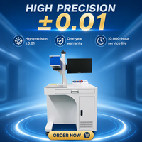 Machine de marquage et de gravure au laser à fibre professionnelle VOLaser 20W/30W/50W -- Gravure de haute précision pour le métal et plus encore, refroidissement par air