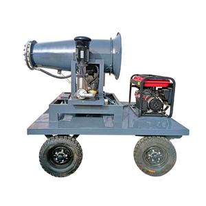 Cannone Nebulizzatore Mobile a 4 Ruote, Macchina per Nebulizzazione, Cannone Spray d'Acqua per Controllo Polveri in Cave - Product Image 4