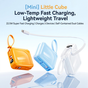 พาวเวอร์แบงค์ 10000mAh 22.5W ชาร์จเร็ว พร้อมสายในตัว ขนาดกะทัดรัด พกพาสะดวก สำหรับอุปกรณ์มือถือ - Product Image 2