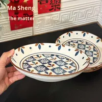Service de vaisselle haut de gamme élégant de style japonais, motif végétal, fait main, avec bol rond et assiettes, couleur sous-glaçure