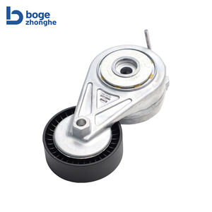 เครื่องดึงชิ้นส่วนเครื่องกำเนิดไฟฟ้า06H903133F 06H903133G สำหรับรถออดี้ A4 Q5 A5 - Product Image 3