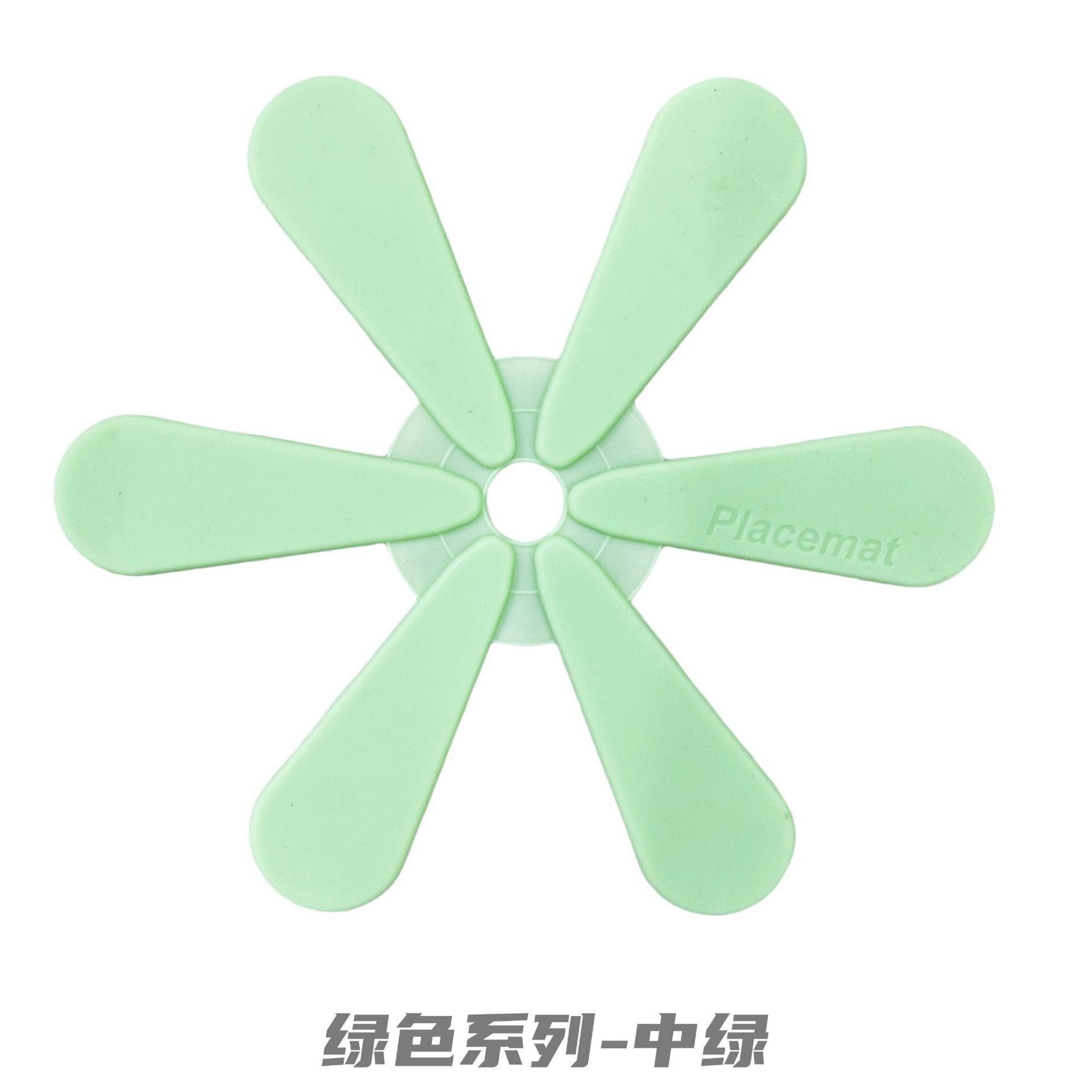 Dégradé vert moyen [Pièce unique]