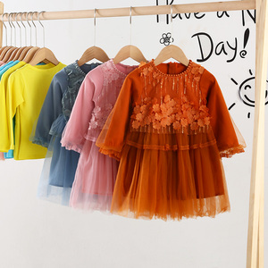 Ropa Infantil al por Mayor, Vestido de Princesa Rosa Moderno para Niñas, Estilo Tradicional Americano, para Fiestas, Tienda en Línea - Product Image 4