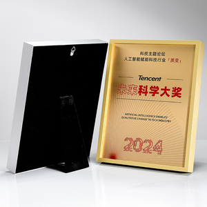 Plaques créatives personnalisées de médaille en métal d'alliage d'aluminium de haute qualité pour le trophée de récompense de salon commercial d'impression UV d'assurance - Product Image 4