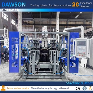 Machine de fabrication de conteneurs en plastique DSB80-30L, machines de soufflage par extrusion pour bidons en HDPE de <span class=keywords><strong>10L</strong></span>, 20L, 30L - Product Image 4
