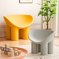 Vente en gros de meubles de maison quatre pieds d'éléphant chaise de salon moderne nordique jaune en plastique PE moulé par rotation pour adultes et enfants
