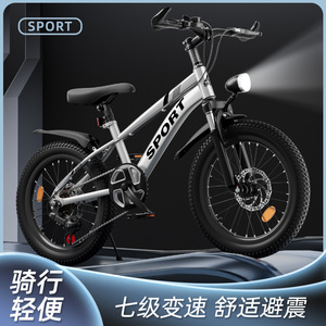 Vélo pour enfants Flying 700, 24 pouces, jantes en alliage d'aluminium, freins à disque doubles, selle réglable, type standard, VTT - Product Image 4