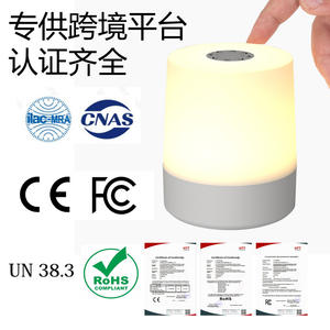 Veilleuse Rgb avec télécommande, forme ronde, alimentée par USB, batterie interne, pour chambre à coucher, chevet, sommeil, bébé, alimentation, protection des yeux - Product Image 4