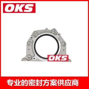 ซีลน้ำมันเพลาข้อเหวี่ยง 12279-VC101 อะไหล่เครื่องยนต์สำหรับรถยนต์นิสสัน - Product Image 3