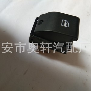 สวิตช์ควบคุมกระจกไฟฟ้า 5Z0 959 856 สำหรับการซ่อมแซมการเปลี่ยนกระจกรถยนต์ - Product Image 2
