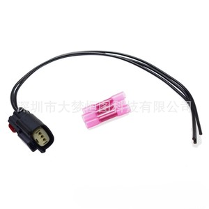 Ford F-150 Ignition Coil Connector 9U2Z14S411EA <b>Black</b> Wire <b>Harness</b> For Replace Repair - Product Image 4