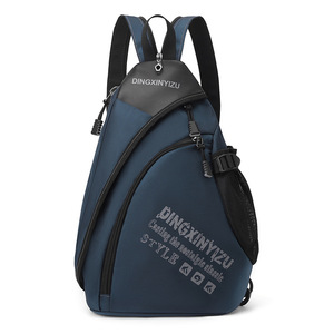 Sac de Poitrine Respirant pour Homme, Couleur Unie, Grande Capacité, Idéal pour la Gym, le Sport, le Cyclisme, les Activités de Plein Air, les Trajets Quotidiens et les Voyages - Offre Spéciale - Product Image 5