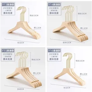 Cintres en bois à épaule large, 1 pièce, costume en bois personnalisé, cintre pour hôtel, placard, maison, <span class=keywords><strong>magasin</strong></span> lisse avec crochet rotatif à 360 - Product Image 5