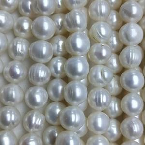 Large 11-12mm Non-Nuclear <b>Pearl</b> Necklace <b>Loose</b> Semi-Finished Jewelry for Clothing Can Be Enlarged or Perforated - Product Image 4