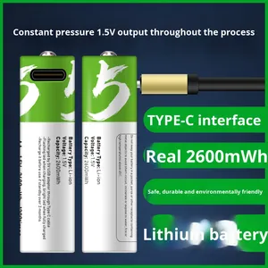 AA5 #   AAA 7 #   Batterie polymère rechargeable à tension constante 1,5 V, grande capacité, spéciale pour serrures de porte et KTV - Product Image 4