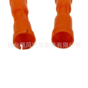 Support de tube d'entonnoir de jauge de niveau d'huile 049103663 pour Audi Volkswagen Jetta Passat Sharan - Product Image 5