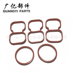 Junta de Admisión Guangyi Parts 2710960180, Sello de Goma para Motor 271, Repuesto - Product Image 2